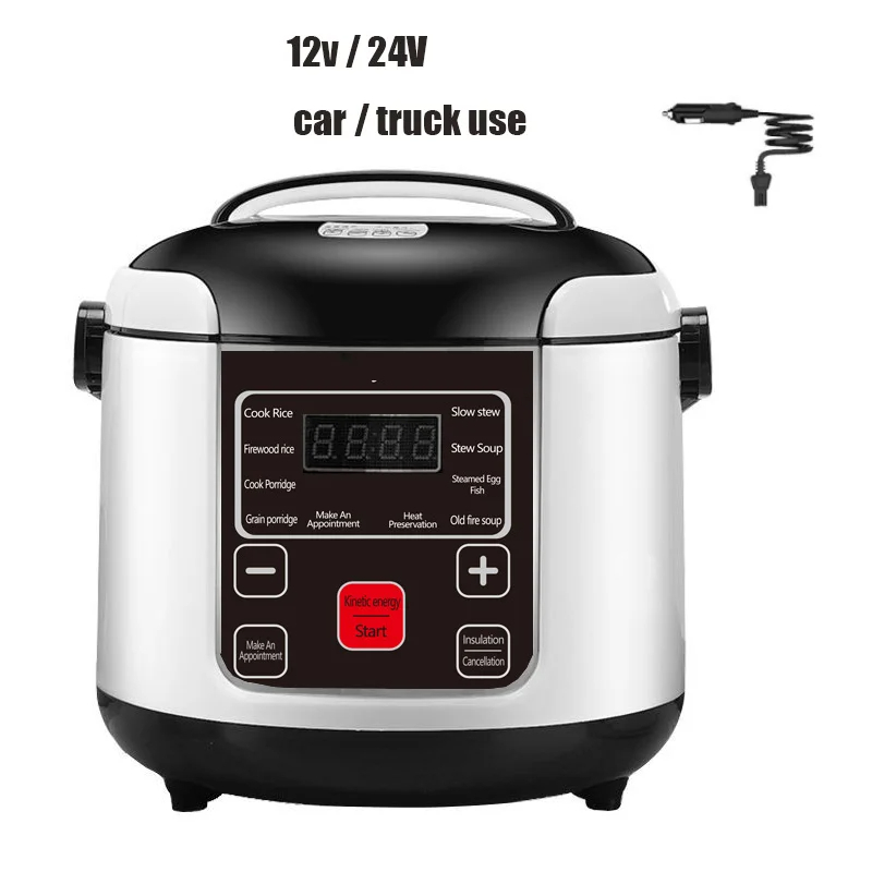 12V 24V Mini Rice Cooker